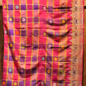 Kamen Songket Motif Kotak Antik Bali